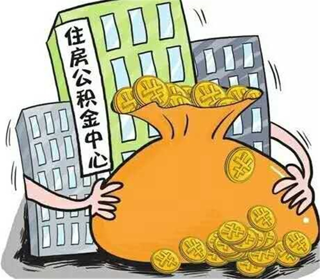 重庆当天借款